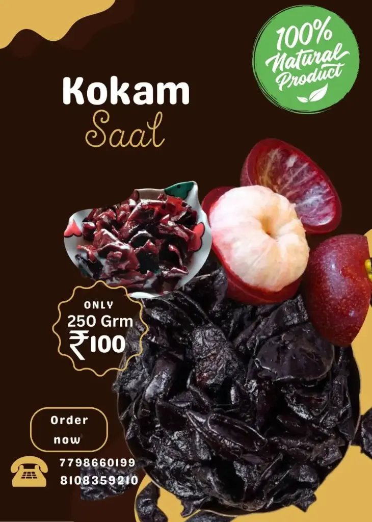 kokum saal