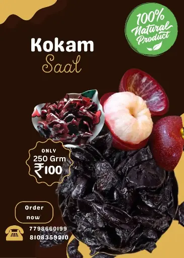 kokum saal