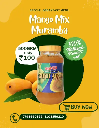mango muramba
