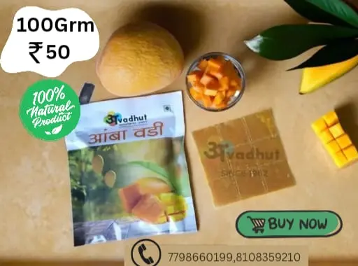  mango vadi